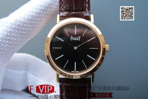 N伯爵V2版ALTIPLANO系列G0A31114。改进了一下地方:1.字面升级同正品一样拱形幅度的字面 2.机芯升级为V2版 商品图0