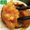 瑞昌正宗流油咸鸭蛋(10枚/66g)【团购价19.9元】 商品缩略图3
