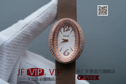 MC伯爵LIMELIGHT系列G0A32099腕表（AISI316L精钢表壳搭配，意大利进口头层沙丁布带，表圈镶嵌天然锆石，十字蓝宝石玻璃 商品图1