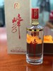 中秋节特惠 3张红酒安安卡送2瓶峰20（不含红酒）限购2份 商品缩略图2