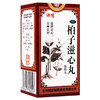 佛慈 柏子滋心丸（浓缩丸）200丸 滋阴养心安神益智 买3发4低约14.6元/盒 商品缩略图2
