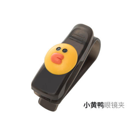 车载太阳眼镜夹车用汽车太阳镜墨镜架创意多功能眼镜架遮阳挡挂式 商品图5