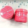 Oh baby身体去角质磨砂膏570g（097032） 商品缩略图2