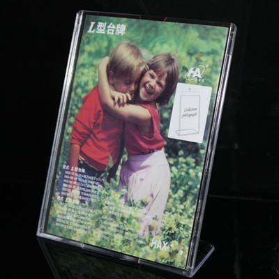 L型台牌(塑料) 商品图5