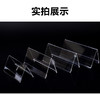 V型会议桌牌 商品缩略图6