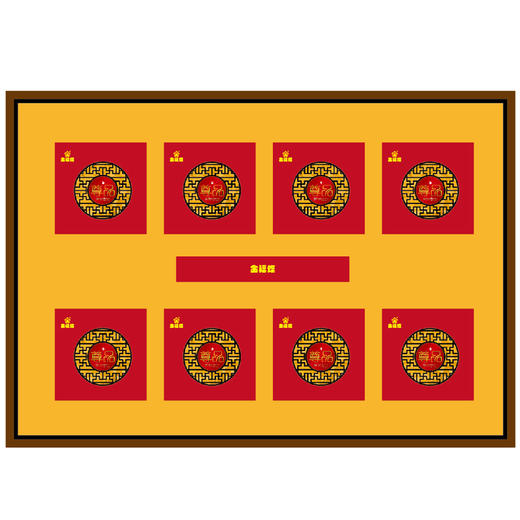 月饼 - 尊品礼盒 商品图1