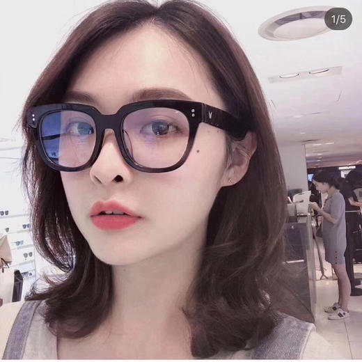 原单版本una系列黑框明星款平光镜 商品图7