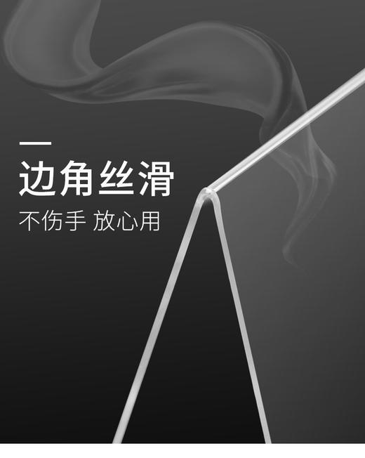 V型会议桌牌 商品图4