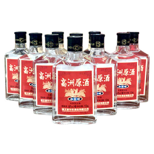 专供-原浆小酒1瓶（全国包邮，除偏远地区） 商品图0