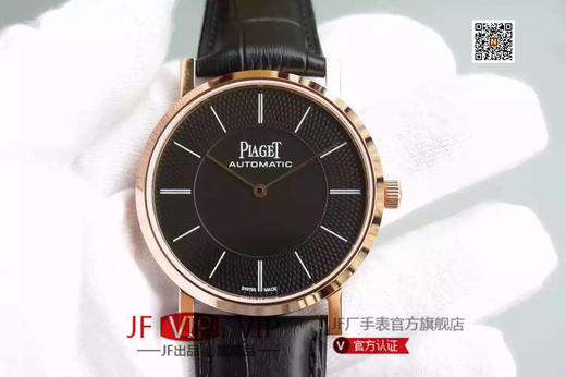 MC伯爵 超薄系列 ，进口全新西铁城9015机芯，精钢外壳，透底，男表，小牛皮表带，超薄的款式简约而不简单！ 商品图0