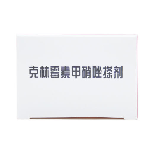 克林霉素甲硝唑搽剂 商品图4