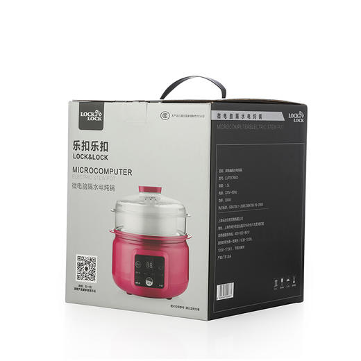 乐扣乐扣 LOCK&LOCK   微电脑隔水炖锅 定时预约 隔水炖锅   EJP217RED 水晶红 商品图5