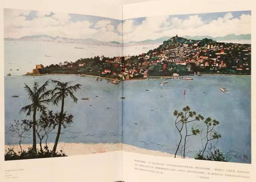 厐均论油画技法与创新#此商品参加第十一届北京惠民文化消费季 商品图3