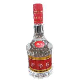 放心酒42°(1件）