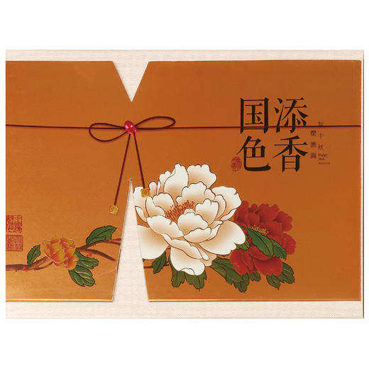 月饼 - 国色天香礼盒 商品图0