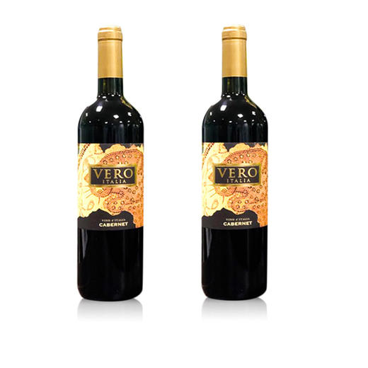 中秋特惠 意大利红酒 进口红酒 买1送1 商品图1