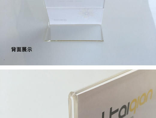 L型热弯台签 商品图5