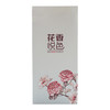 冰皮月饼 - 缤纷月 / 花香月色 商品缩略图1