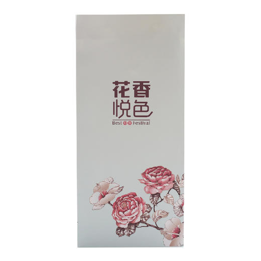冰皮月饼 - 缤纷月 / 花香月色 商品图1