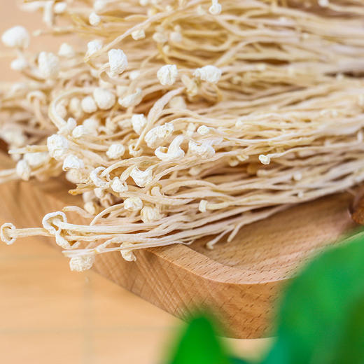 【团长首发限量尝鲜】金针菇干制品120g 儿童增健主要原料营养菌菇干货袋装大包装 商品图2