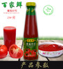 百家鲜番茄沙司250g【团购价2.76元/瓶】 商品缩略图0