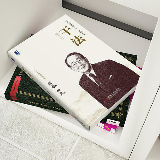 干法﻿ 商品图3