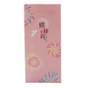 冰皮月饼 - 缤纷月 / 花香月色 商品缩略图0