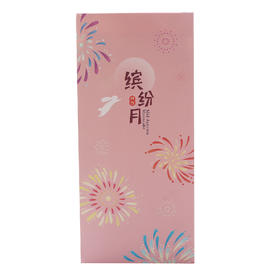 冰皮月饼 - 缤纷月 / 花香月色