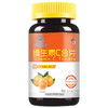 修正牌 维生素C含片60片营养素补充剂vc咀嚼片修正药业保健食品 商品缩略图1