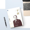 干法﻿ 商品缩略图4