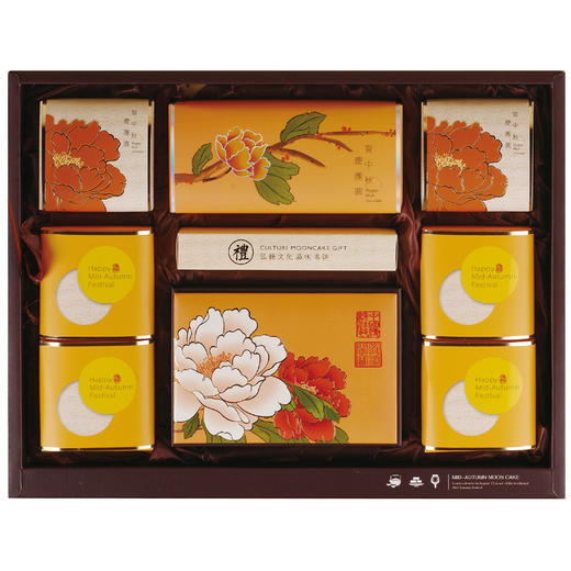 月饼 - 国色天香礼盒 商品图1