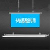 铝合金挂画轴银白磨砂 商品缩略图0