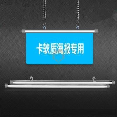 铝合金挂画轴银白磨砂 商品图0