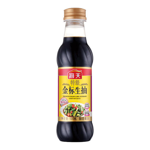 海天特级金标生抽500ml【团购价8.69元/瓶】 商品图0