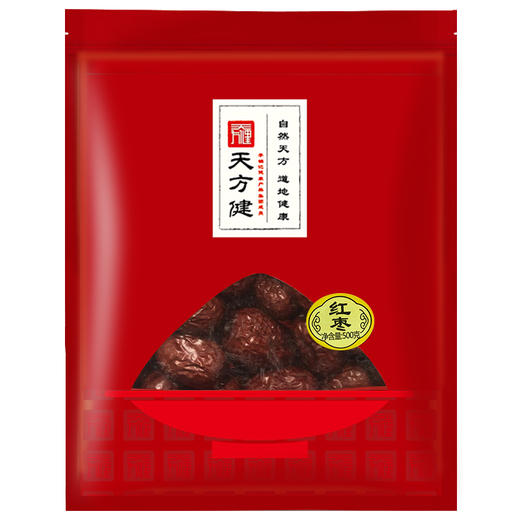 【团长首发限量尝鲜】红枣500g袋装 源自道地产区新疆基地，干制大红枣，个大味甜 商品图0