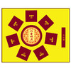 月饼 - 七星伴月礼盒 商品缩略图1