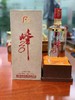 中秋节特惠 3张红酒安安卡送2瓶峰20（不含红酒）限购2份 商品缩略图3