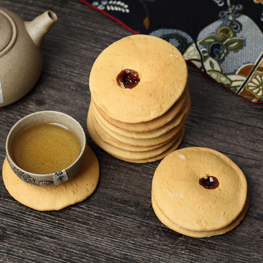 网红红糖肚脐饼潮汕特产 手工地瓜饼零食点心10/20个 商品图0