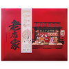月饼 - 老店家礼盒 商品缩略图0