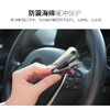 车载太阳眼镜夹车用汽车太阳镜墨镜架创意多功能眼镜架遮阳挡挂式 商品缩略图2