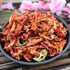 农家晒制干辣椒300g/包【团购价19.58元/袋】 商品缩略图0