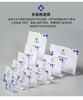 L型热弯台签 商品缩略图0