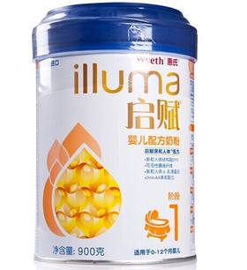 惠氏新品上线