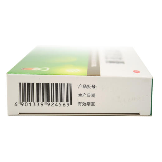 999感冒灵胶囊  0.5g*12粒  华润三九医药 商品图5