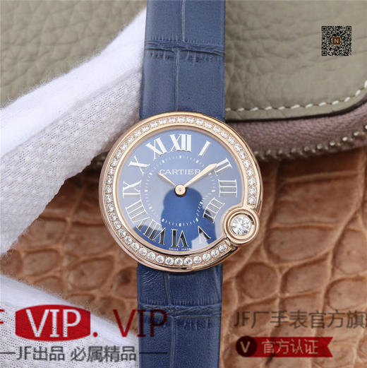 卡地亚BALLON BLANC DE CARTIER系列腕表。这款女士珠宝腕表的最大亮点在于表壳4时位置点缀一颗光华璀璨的钻石，巧妙 商品图0