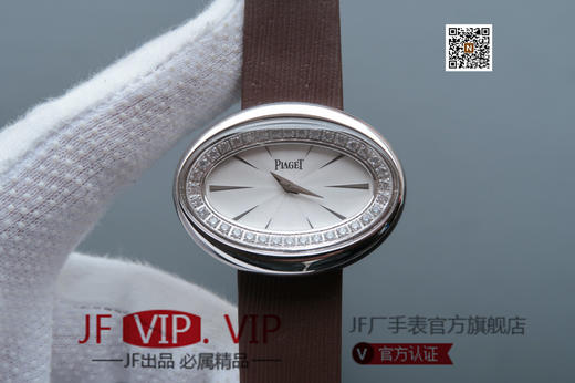 MC伯爵LIMELIGHT系列G0A32099腕表（AISI316L精钢表壳搭配，意大利进口头层沙丁布带，表圈镶嵌天然锆石，搭载瑞士原装石英机芯 商品图0