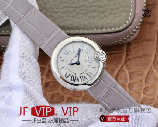 卡地亚BALLON BLANC DE CARTIER系列腕表。这款女士珠宝腕表的最大亮点在于表壳4时位置点缀一颗光华璀璨的钻石 商品图1