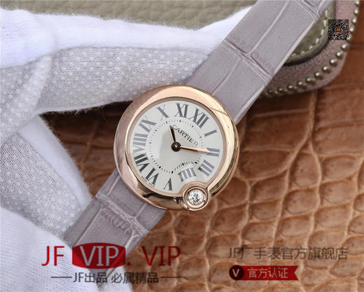 卡地亚BALLON BLANC DE CARTIER系列腕表。这款女士珠宝腕表的最大亮点在于表壳4时位置点缀一颗光华璀璨的钻石 商品图3