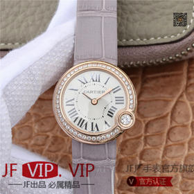 卡地亚BALLON BLANC DE CARTIER系列腕表。这款女士珠宝腕表的最大亮点在于表壳4时位置点缀一颗光华璀璨的钻石
