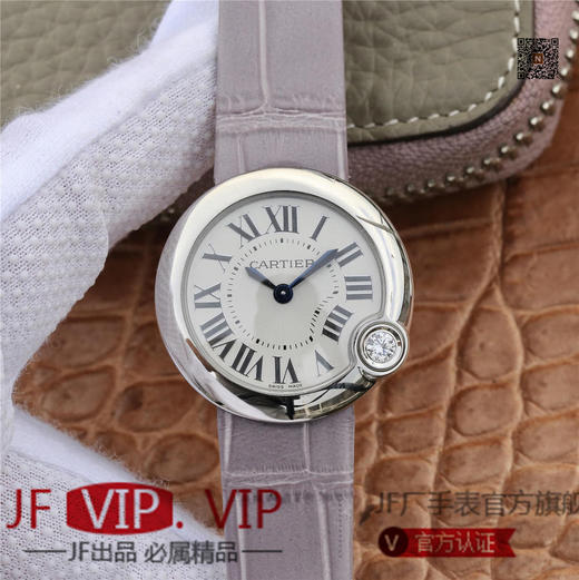 卡地亚BALLON BLANC DE CARTIER系列腕表。这款女士珠宝腕表的最大亮点在于表壳4时位置点缀一颗光华璀璨的钻石 商品图0
